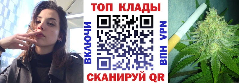 Как найти наркотики Новоульяновск ГАШИШ  Cocaine  Амфетамин  Бошки Шишки  Мефедрон 