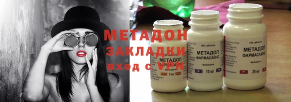 метамфетамин Алзамай