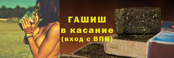 МДПВ Абинск
