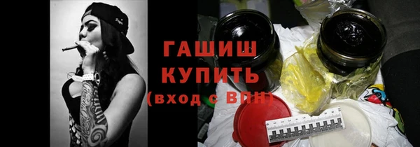 МДПВ Абинск
