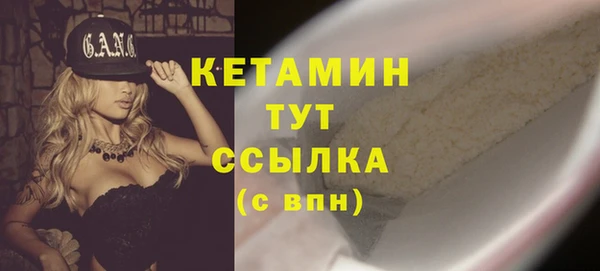 jwh Абаза