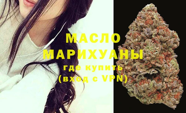 прущий лед Абдулино