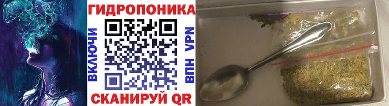 Каннабис AK-47  дарк нет какой сайт  Новоульяновск  наркота 